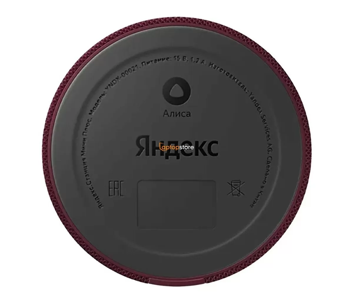 Yandex Smart Speaker Mini 2 (YNDX-00020 Red) - 3